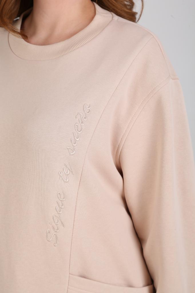 Костюм женский 8128