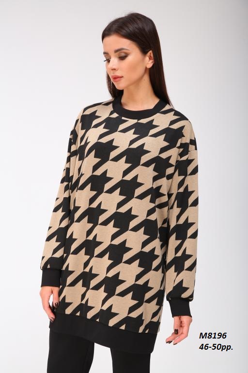 Свитшот женский 8196