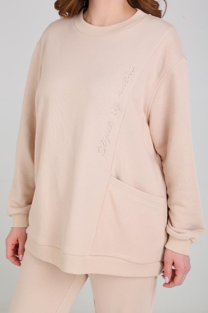 Костюм женский 8128